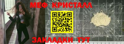ГАЛЛЮЦИНОГЕННЫЕ ГРИБЫ Донецк