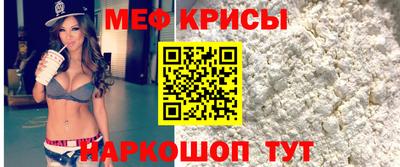 хмурый Донской