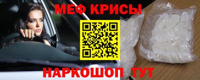 jwh Дубна