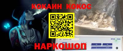бутик Заводоуковск