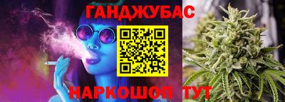 jwh Дубна