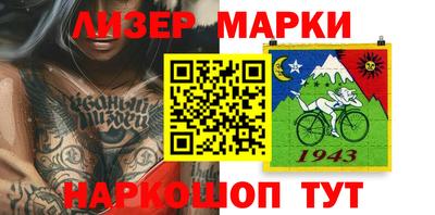 хмурый Донской