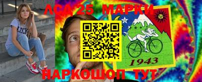 бутик Заводоуковск
