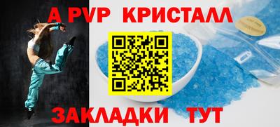 ГАЛЛЮЦИНОГЕННЫЕ ГРИБЫ Донецк