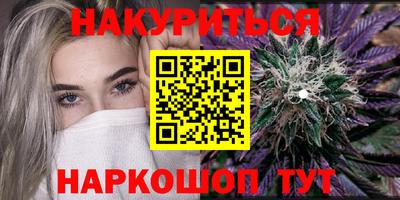 jwh Дубна