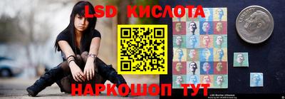 бутик Заводоуковск
