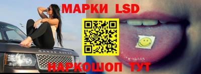 каннабис Заволжье