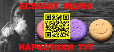 хмурый Донской