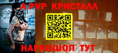 хмурый Донской