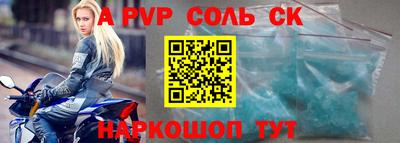хмурый Донской