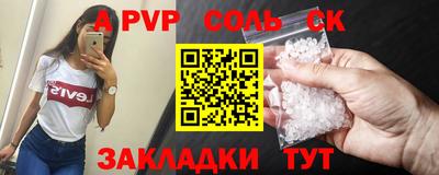 хмурый Донской