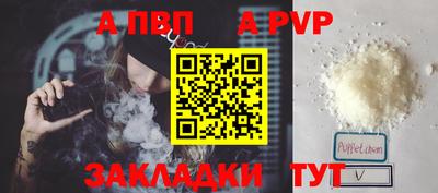 наркотики Жуковский