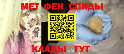 jwh Дубна