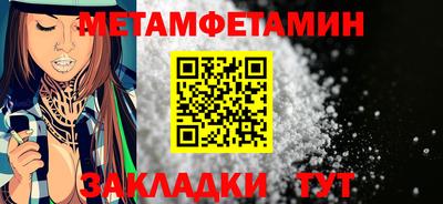 jwh Дубна