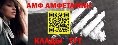 jwh Дубна