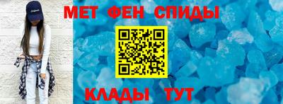 хмурый Донской
