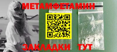 ГАЛЛЮЦИНОГЕННЫЕ ГРИБЫ Донецк