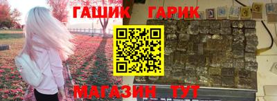 каннабис Заволжье