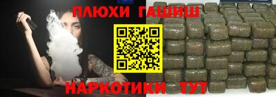 хмурый Донской