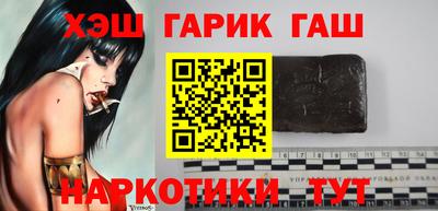 jwh Дубна