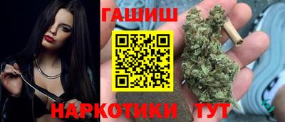 jwh Дубна