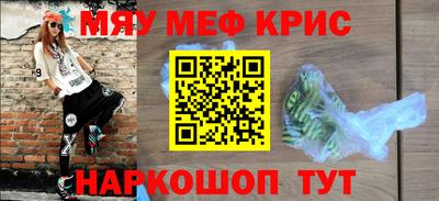 ГАЛЛЮЦИНОГЕННЫЕ ГРИБЫ Донецк