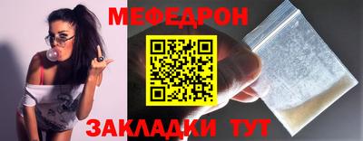 ГАЛЛЮЦИНОГЕННЫЕ ГРИБЫ Донецк