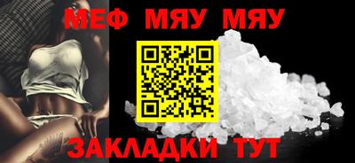 хмурый Донской