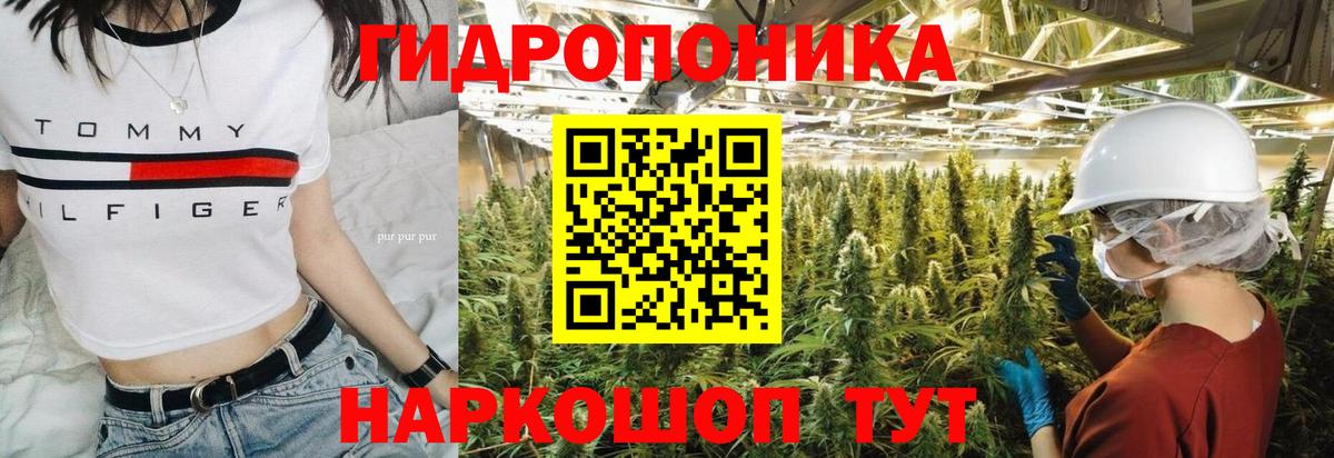 Нижний Новгород  Бошки марихуана White Widow  МАРИХУАНА AK-47  Вход с VPN  Бошки марихуана VHQ 